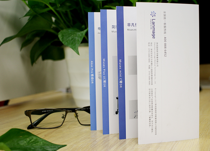 風琴折，不規(guī)則折頁